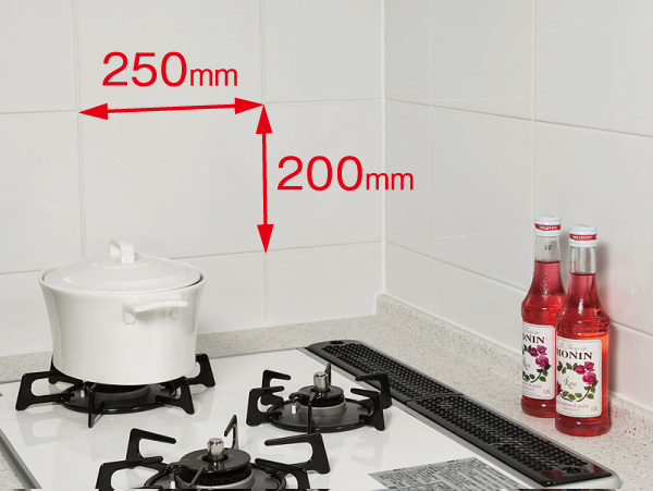 Kitchen.  [Kitchen large format tile] Large kitchen tiles looks beautiful 200mm × 250mm. It is easy joint less care.