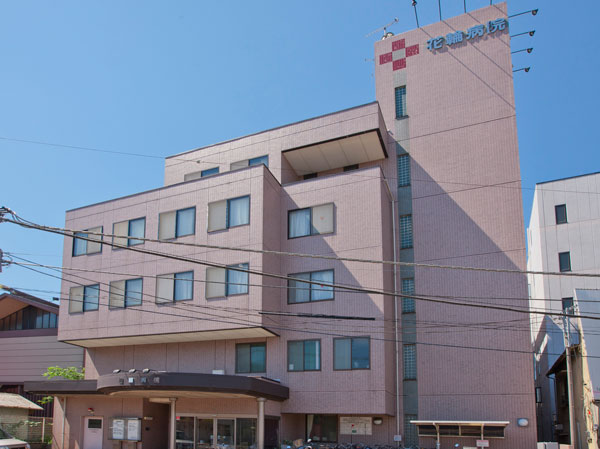 Surrounding environment. Wreath hospital (about 920m, A 12-minute walk)