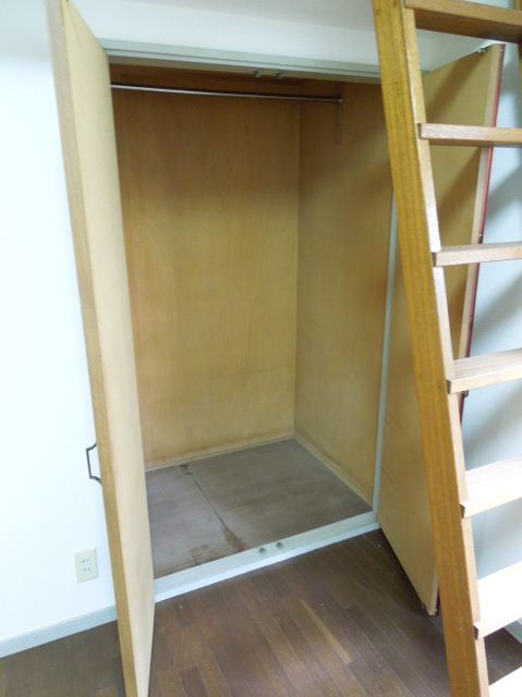 Receipt. ☆ Is a handy closet type of storage ☆