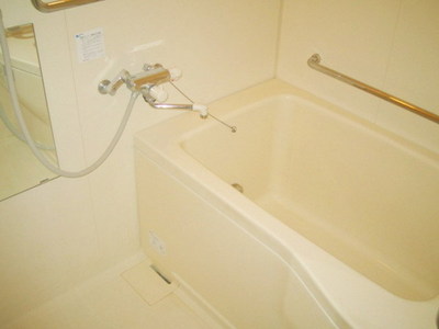 Bath.  ☆ Reheating function with bathroom ☆ 