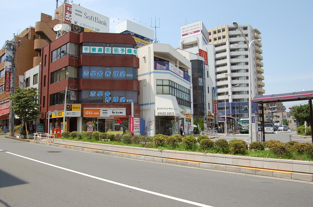 Supermarket. Until the food shop Ota Hino Station shop 554m
