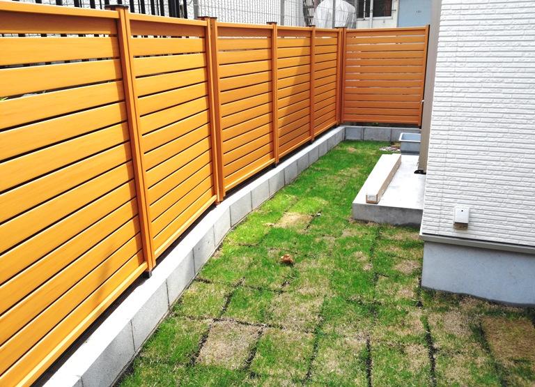 Garden. It has established a Wood fence that does not rot. Also planted grass.