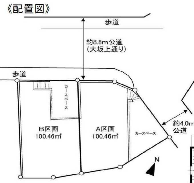 Compartment figure. 39,800,000 yen, 4LDK, Land area 100.45 sq m , It is shaping areas of building area 91.9 sq m 2 compartment. There are each compartment car space