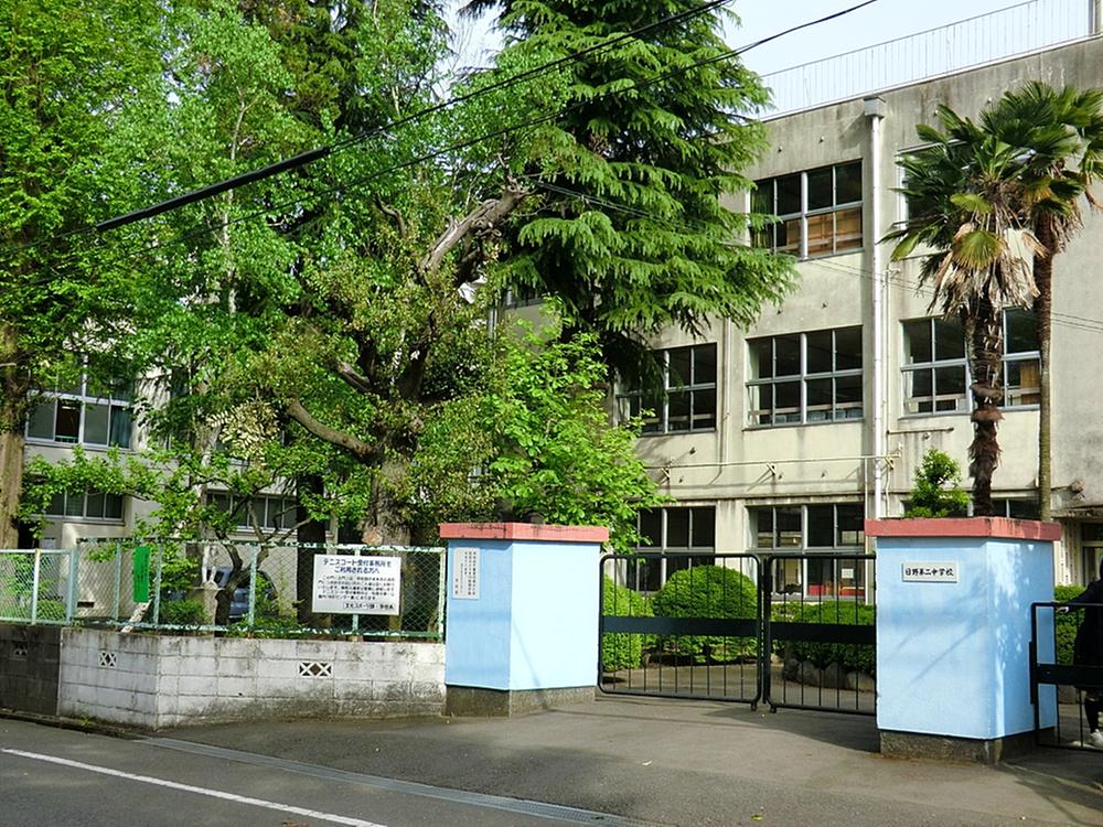 Junior high school. 1393m to Hino Municipal Hino second junior high school