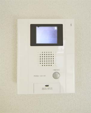 Security. Image Photos