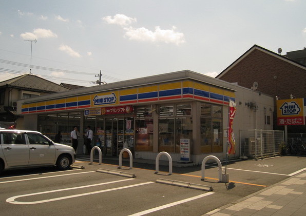 Convenience store. MINISTOP up (convenience store) 638m