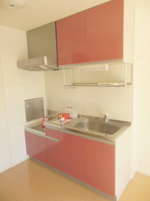 Kitchen. Vivid colors of the kitchen