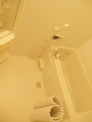 Bath. You can reheating