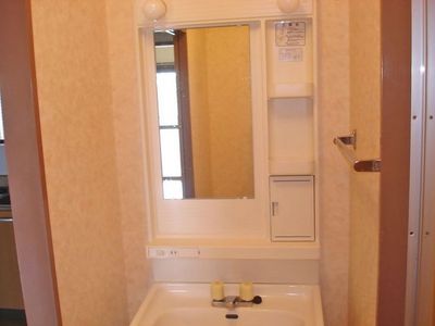 Washroom. Independent wash basin! ! 