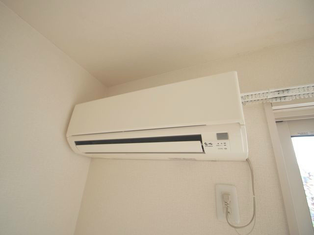 Other Equipment. Air-conditioned