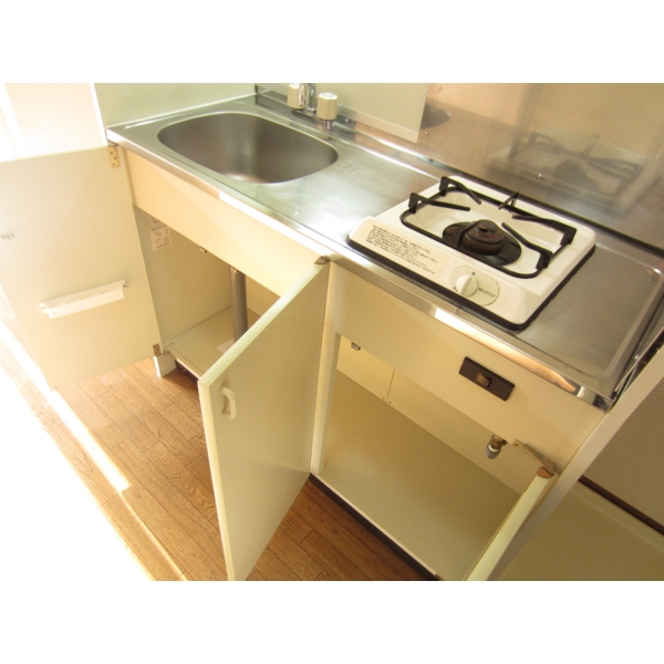 Kitchen. Also offers storage under the kitchen