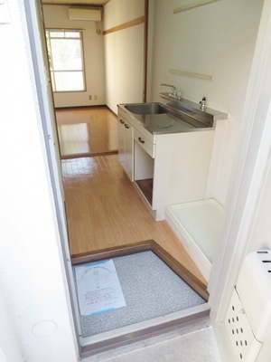 Entrance. And entrance space Ojama