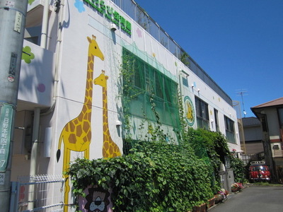 kindergarten ・ Nursery. Sawarabi nursery school (kindergarten ・ 446m to the nursery)