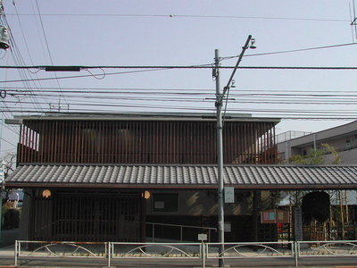 library. 427m to Hino Library (Library)