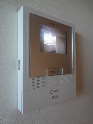 Security. ☆ TV monitor Hong peace of mind ☆