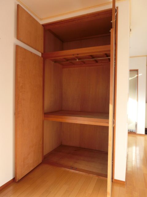 Receipt.  ☆ It is housed ☆