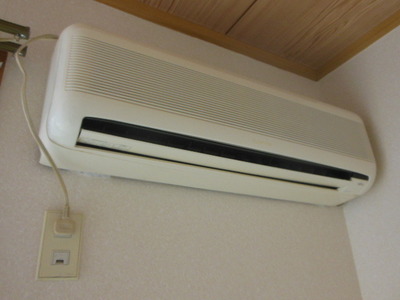 Other Equipment. It comes with air conditioning second base