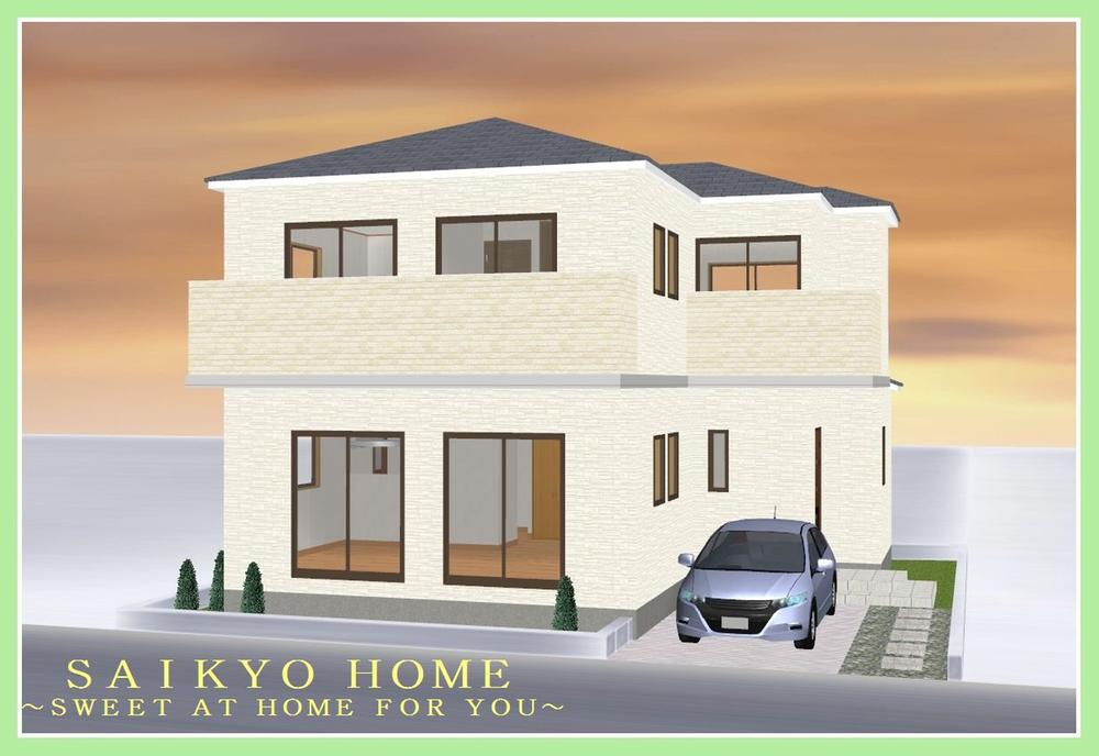 Rendering (appearance). Construction example photograph is prohibited by law. It is not in the credit can be material. We have to complete expected Perth for the Company.