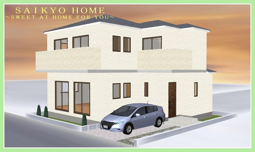 Rendering (appearance). Construction example photograph is prohibited by law. It is not in the credit can be material. We have to complete expected Perth for the Company.