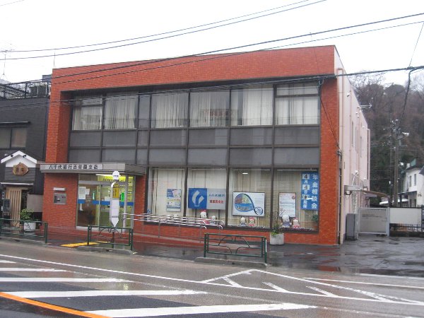 Bank. Yachiyo Bank until the (bank) 769m