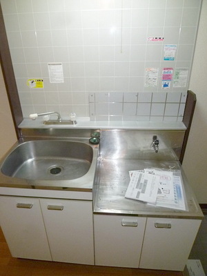 Kitchen.  ☆ Kitchen space ☆ 