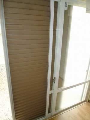 Security.  ☆ Yes shutters ☆ 