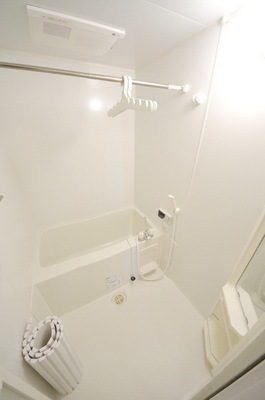 Bath.  ☆ Spacious is the bathroom ☆ 