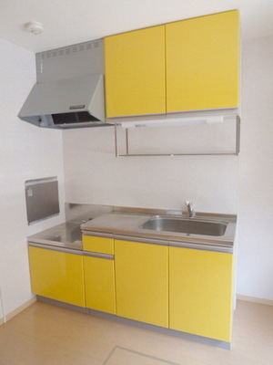 Kitchen. Clean kitchen