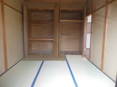 Receipt. Housed in a Japanese-style room