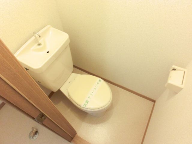Toilet. Toilet ☆