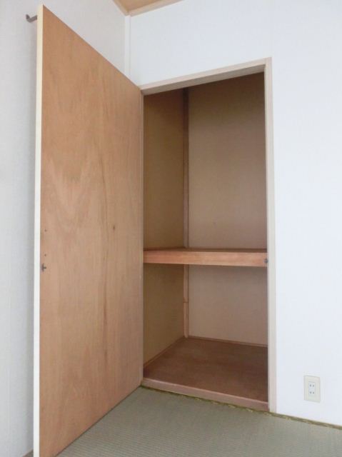 Receipt. ☆ It is housed ☆