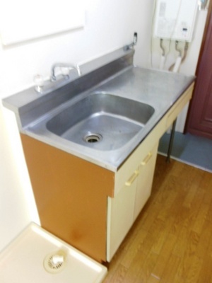 Kitchen. You put stove!