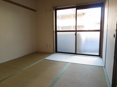 Living and room. Japanese style room