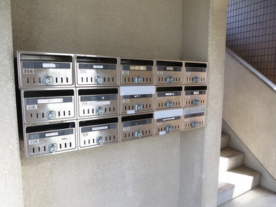 Other common areas. Set post