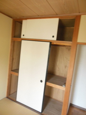 Receipt. Storage is this size