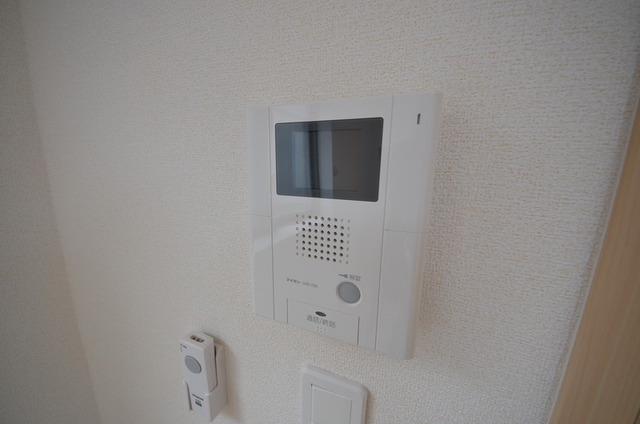 Security. ☆ TV monitor Hong ☆