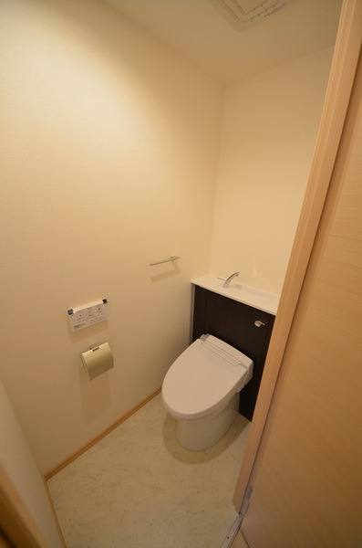 Toilet. ☆ Loose your toilet ☆