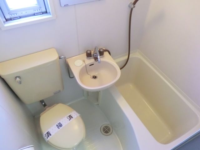 Bath. 3-point unit is a bus ☆ 