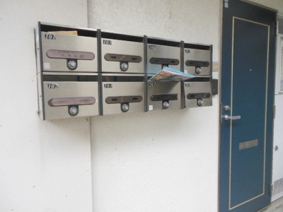 Other common areas. It is a collection Post