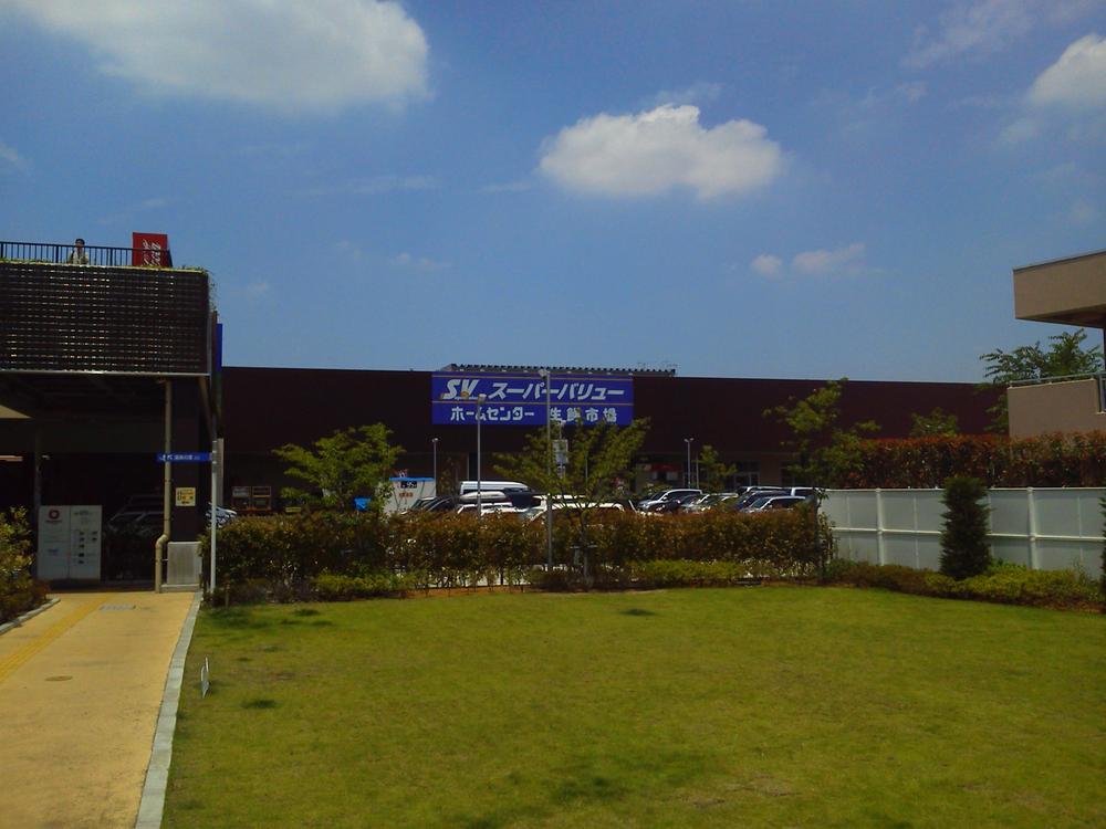 Shopping centre. Frespo National to the south 1200m