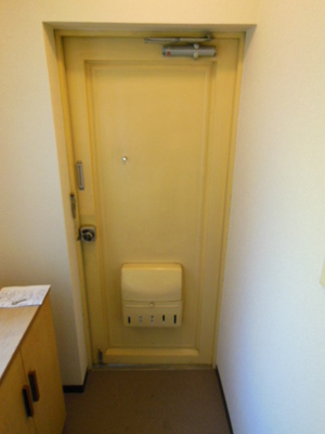 Entrance.  ☆ Most fighting spirit enter the place in one day ☆