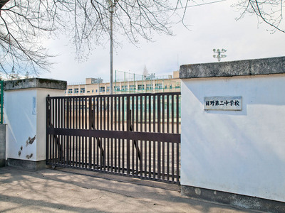 Junior high school. 600m to Hino second junior high school (junior high school)
