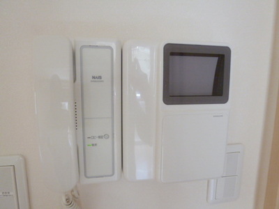 Security. TV monitor Hong peace of mind