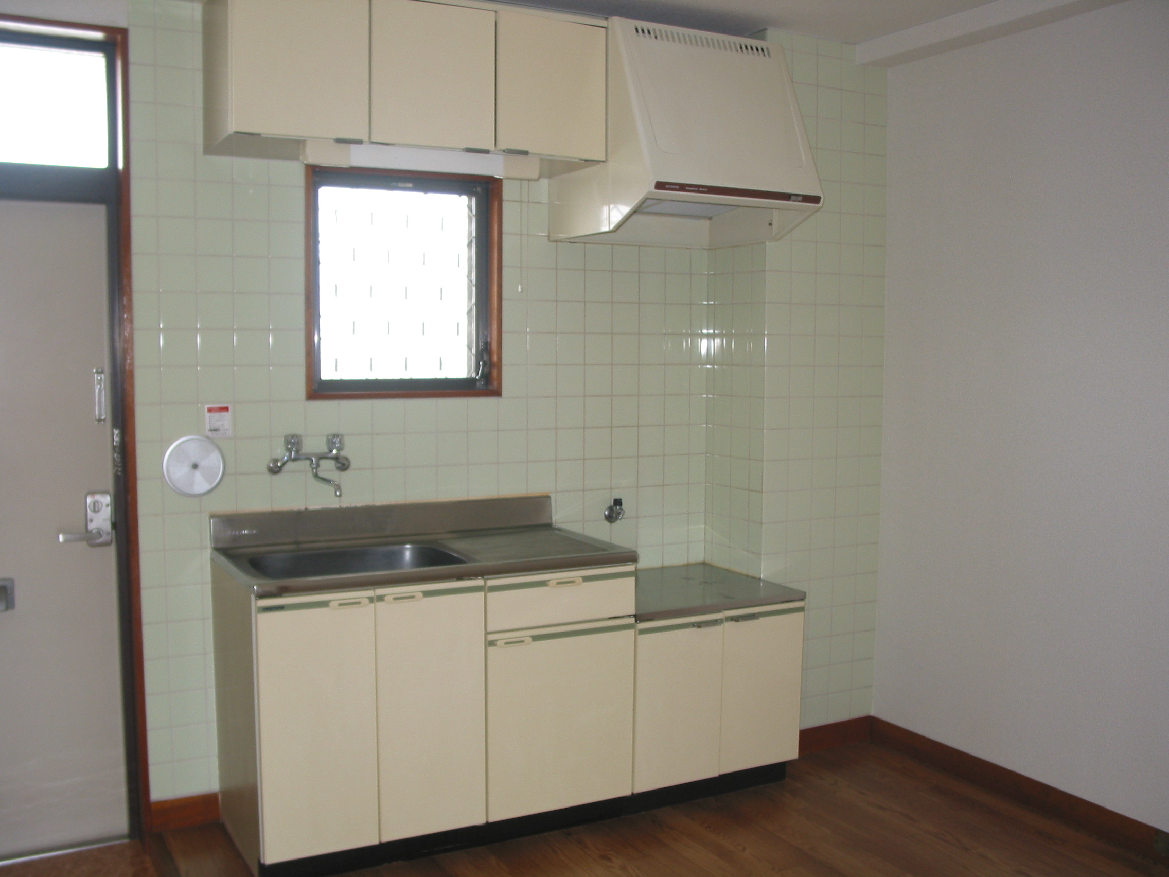 Kitchen. Two-burner stove correspondence