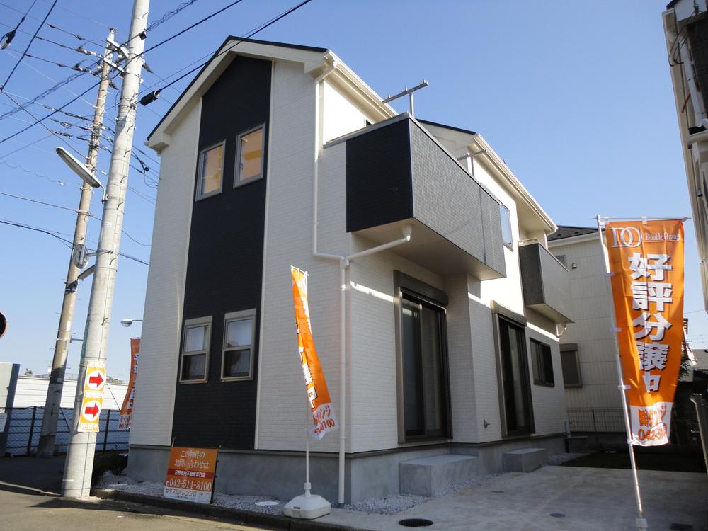 Local appearance photo. Local (11 May 2013) Shooting