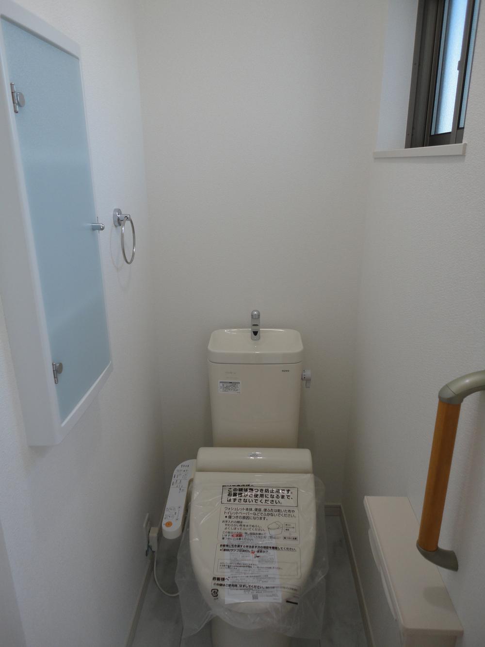 Same specifications photos (Other introspection). Same specifications toilet