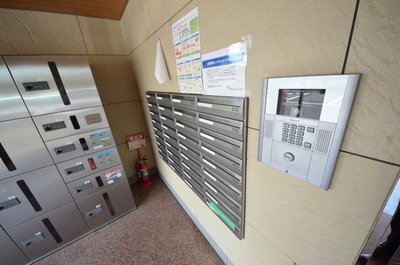 Other. Until the other (Other) 10m