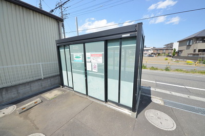 Other. Until the other (Other) 10m