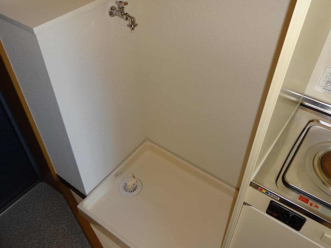 Other. Washing machine Storage