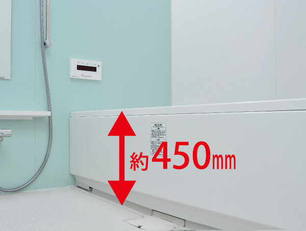Bathing-wash room.  [Oval bathtub ・ Low-floor bus] It has adopted the oval tub, which was constructed in the form of a simple outline and gentle ellipse. So that it can smoothly enter and exit the bathtub, Is a low-floor type suppressed to less than or equal to about 450mm the height of the stride.